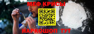 jwh Абакан