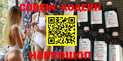 jwh Абакан