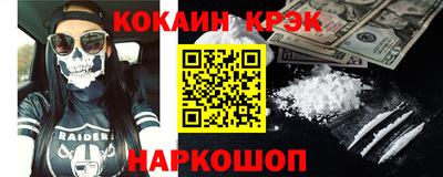 скорость mdpv Азнакаево