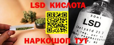 бошки Абинск