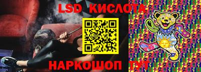 бошки Абинск