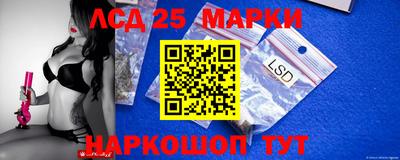 бошки Абинск