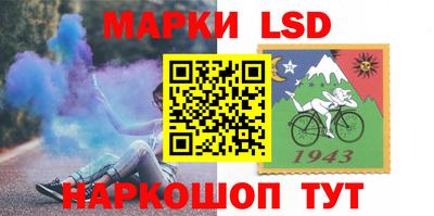 jwh Абакан