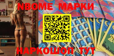 скорость mdpv Азнакаево