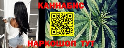 бошки Абинск