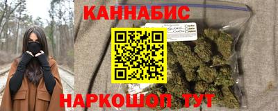 jwh Абакан