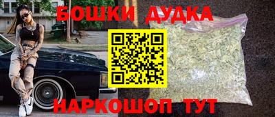 скорость mdpv Азнакаево