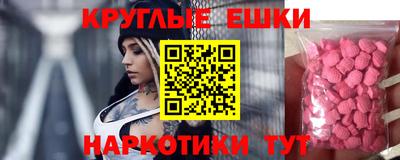 скорость mdpv Азнакаево