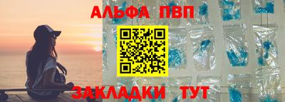 скорость mdpv Азнакаево