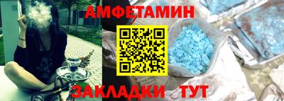 марки nbome Можайск