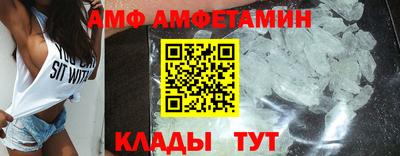 jwh Абакан