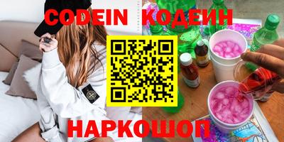 скорость mdpv Азнакаево