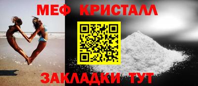 скорость mdpv Азнакаево