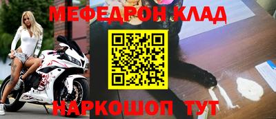 скорость mdpv Азнакаево
