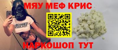 скорость mdpv Азнакаево